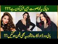 Aishwarya Rai S Copy Iranian Model Mahlagha Jaberi S Hot And Sexy Looks Are Viral Showbiz Celebrity