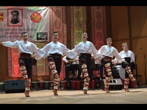 ANSAMBL  " Nikola Jonkov Vapcarov "  - Sopska Petorka