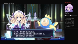 今更ながらネプテューヌV2をプレイ　39