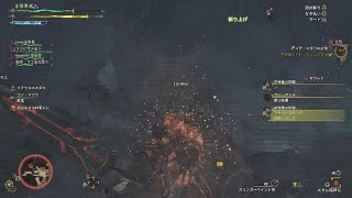 Monster Hunter Wilds_20250311003051