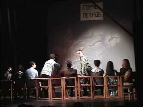 long play 03 Gimnazija koco racin Veles