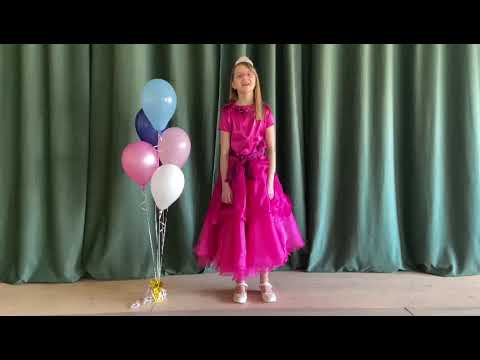 Ance Enija Salcēviča - Zeme laimīgā