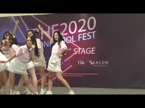 ตึกตัก Baiseol (Daisy Daisy) Focus