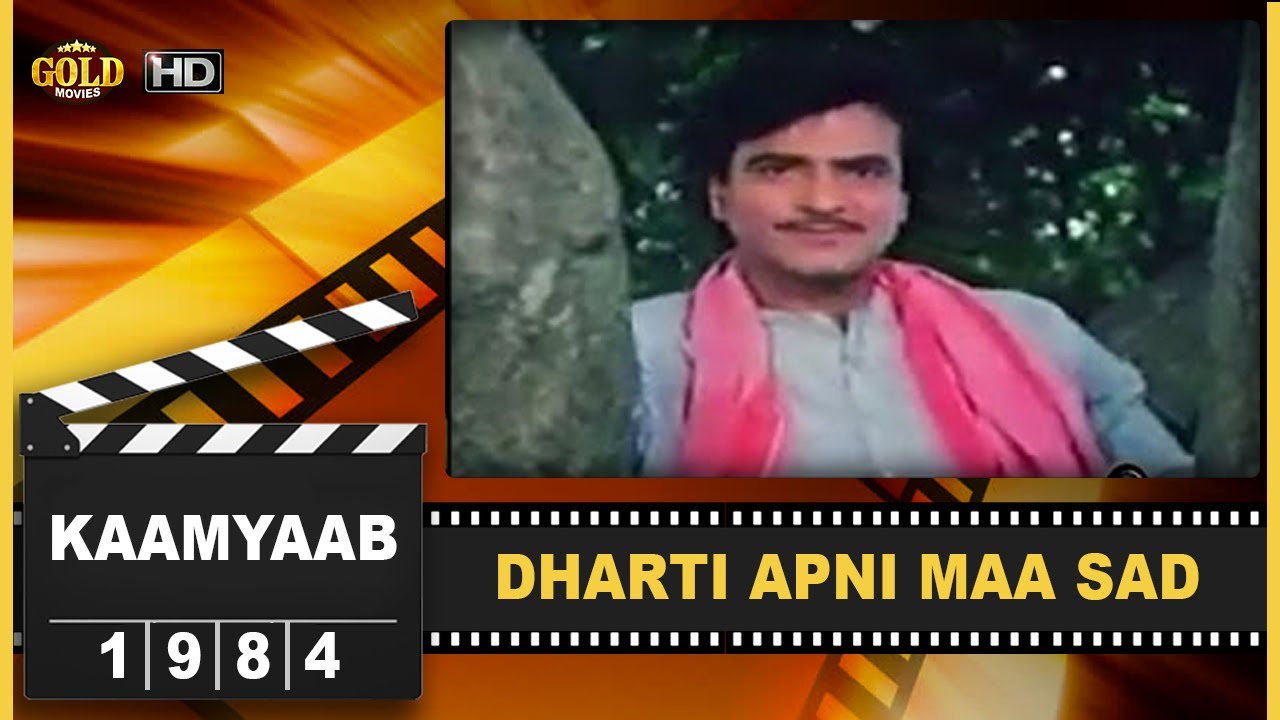 repeat movie image - 3