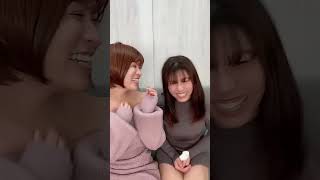 暇だから「一発やって」とお願いしてみた #shorts