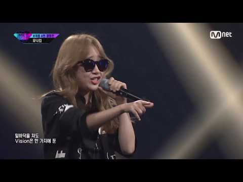 UNPRETTY RAPSTAR vol 3 풀버전⁄단독 유나킴 @ 최종 6인 결정전 솔로배틀 160916 EP 8