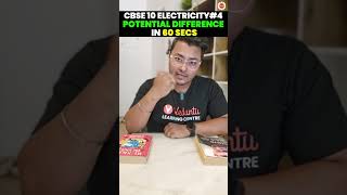 Potential Difference in 60 Secs! ⏰⚡️ Electricity Class 10 | CBSE Board Exam 2024 Preparation 📚