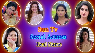 Sun Tv Serial Actress Real Name  Real Name Of Sun 