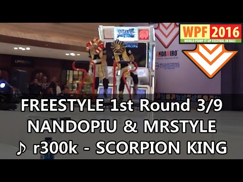 [WPF 2016] Freestyle, 1st Round 3/9: NANDOPIU & MRSTYLE