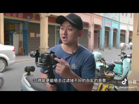 551 Distrito de Guangdong Meizhou Meijiang: Old Steet Arcade (Meixian Hakka)