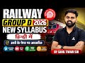 RRB Group D New Syllabus 2026 Railway Group D Complete Syllabus RRB Group D Preparation 2026