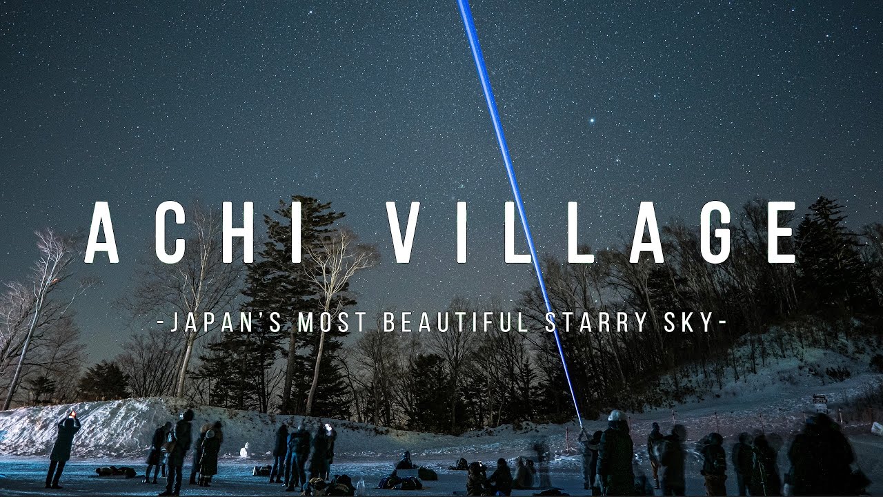 Embark on an enchanting virtual tour of Achi Village with stellar star gazing!