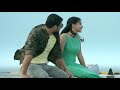 Kannukul Etho Kannukul Etho Tamil Love WhatsApp Status Tamil Romantic Status ManIrene