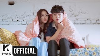 [Teaser] MC GREE (MC그리) _ Dangerous(이불 밖은 위험해)