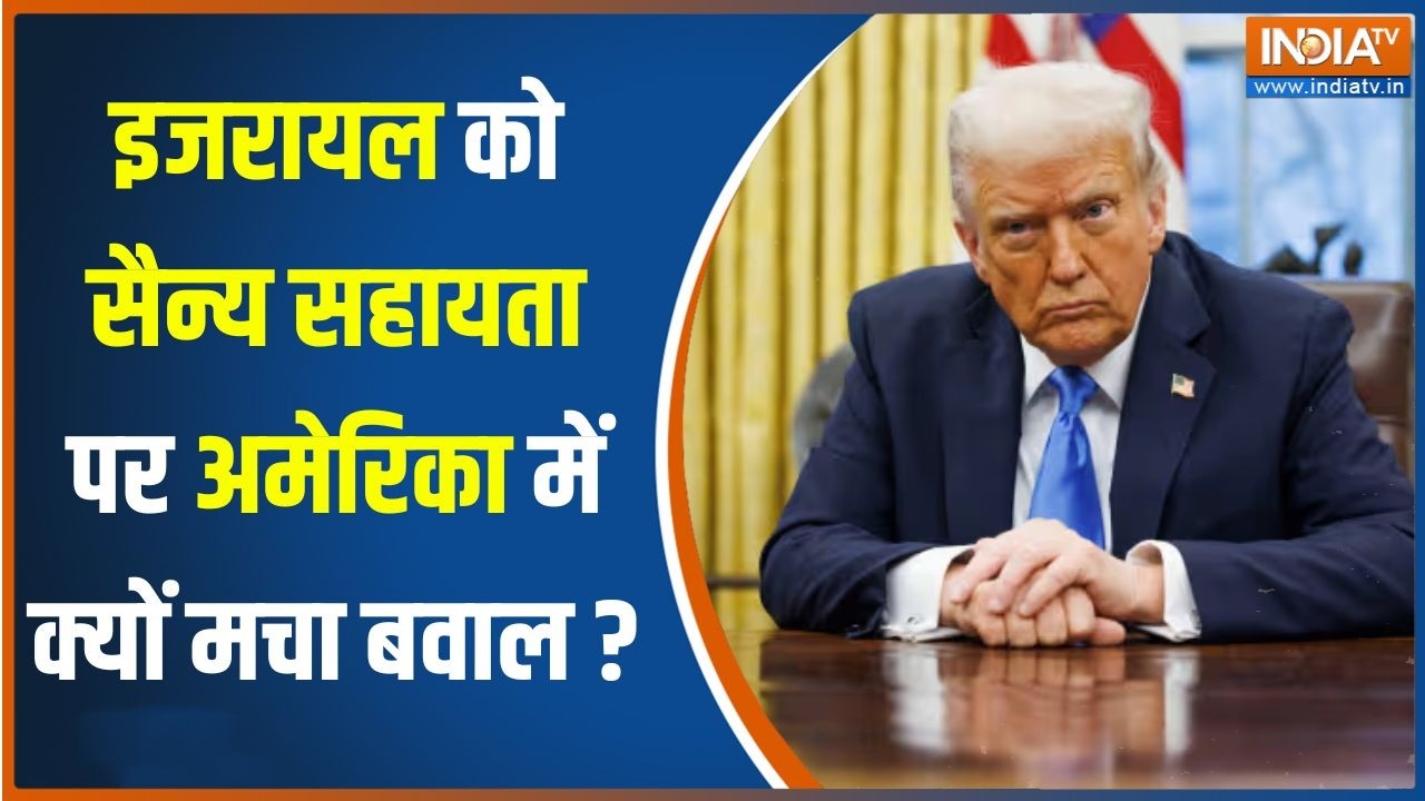 Iran America War : क्या मिडिल ईस्ट में बढ़ेगा युद्ध? जानिए ताजा अ?