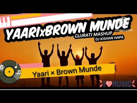 Yaari X Brown munde • chill-out mix • 