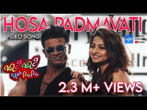 Hosa Padmavathi Full Song | Johnny Johnny Yes Papa | Duniya Vijay | Rachita Ram