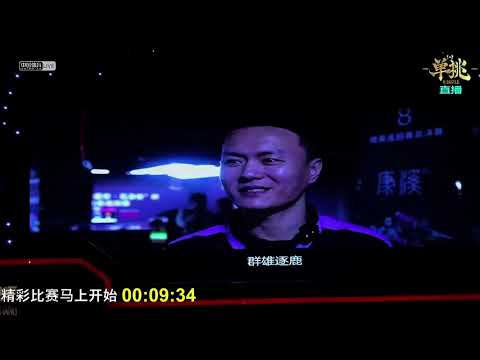 Zhao Ruliang VS Yu Haitao - Stage 1 - 2022 8 Battle