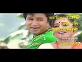 TOI NAGINI JAANMONI 2010 ASSAMESE VIDEO SONG JUBEEN GARG SHYAMANTIKA SHARMA