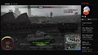 ［実況配信］world of tanks！あと少し～(^_^)gtのフリートーク配信やってます～(^_^)