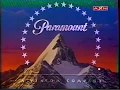 Paramount Pictures 1996