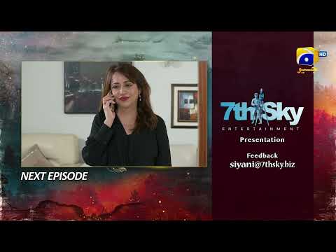 Siyani Episode 102 Teaser - HAR PAL GEO