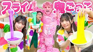 早く作らないとスライムに！？スライム鬼ごっこやってみた！