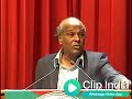 Sarkar Chor Hai By Rahat Indori