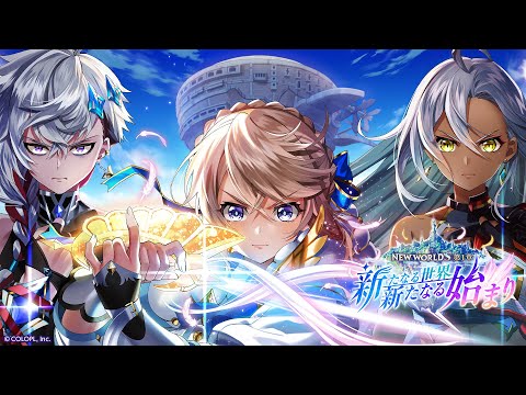 白猫pj 白猫プロジェクト クロカ アカウント販売 Rmt 25件を横断比較 アカウント売買 一括比較 プライスランク 白猫pj 白猫プロジェクト クロカ アカウント販売 Rmt 25件を横断比較 アカウント売買 一括比較 プライスランク