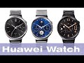 Huawei Watch: обзор умных часов