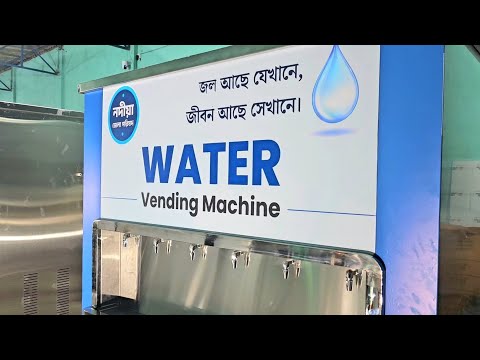 Water Vending Machine