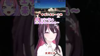 次々と事件を起こすちょこ先生【大神ミオ/AZKi /癒月ちょこ/綺々羅々ヴィヴィ/ホロライブ】