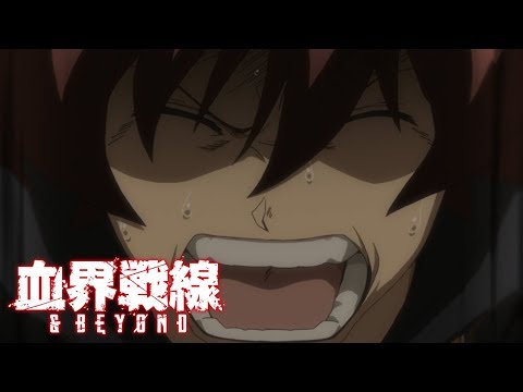 Sealing the Blood Breed | Blood Blockade Battlefront & Beyond