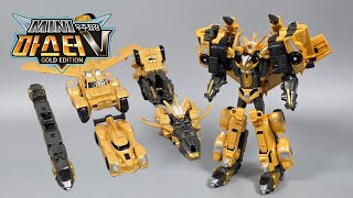 또봇V 6단 합체 우주 최강 마스터V 미니 골드에디션 스피드 몬스터 로켓 파워트레인 슈퍼드릴러 소닉스텔스 로봇 변신 리뷰 Tobot V Master V Gold Edition