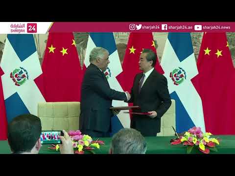 Dominican Republic establishes ties with China