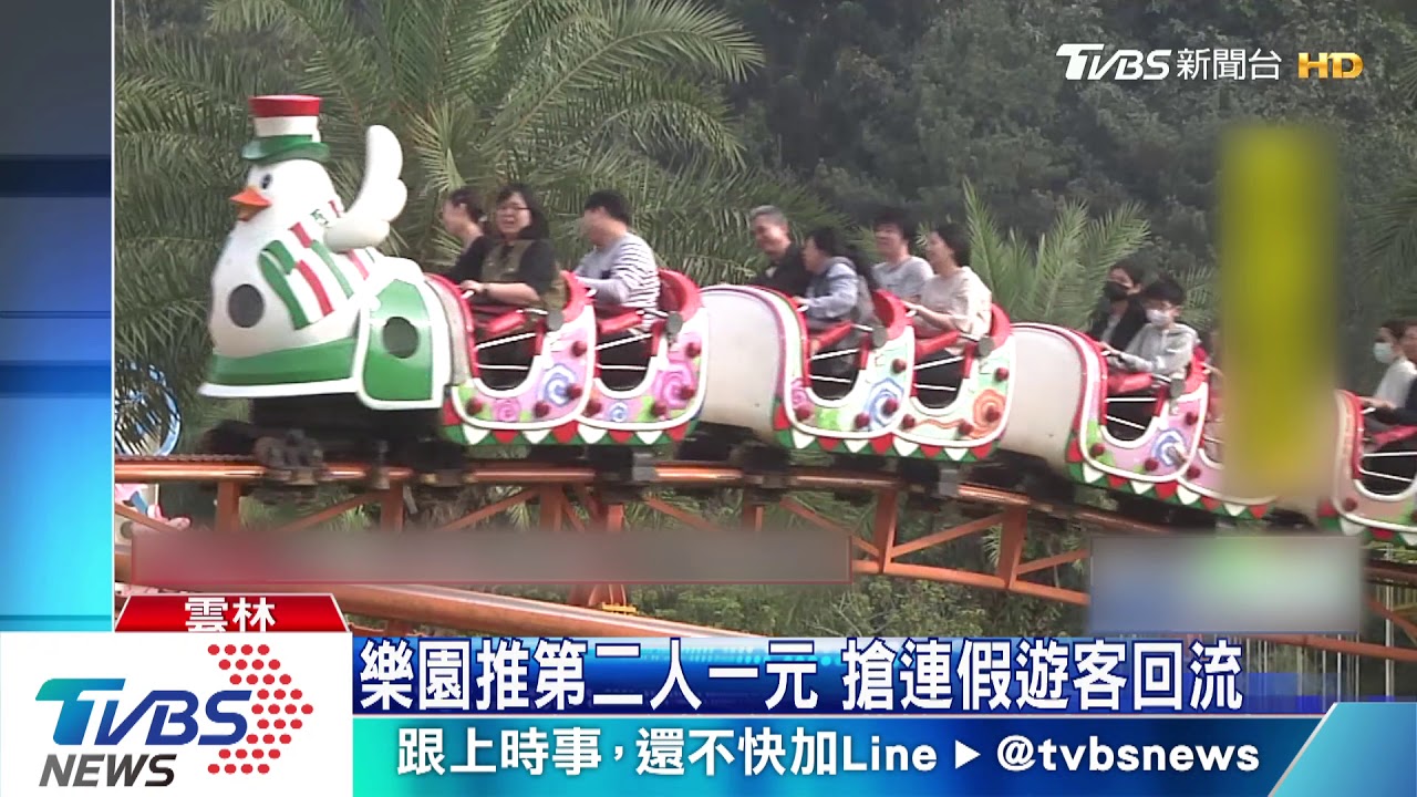 疫情衝擊逆勢成長 大湖草莓業績多三成