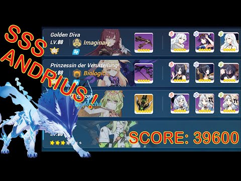 [Honkai Impact 3] Memorial Arena SSS Dominator of Wolves Andrius (39600)