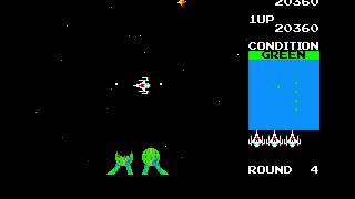 Bosconian (ボスコニアン) (unofficial) for the NEC PC-88