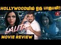 ALITA: BATTLE ANGEL | Movie Review By #SRK | Robert Rodriguez | James Cameron ALITA: BATTLE ANGEL | Movie Review By #SRK | Robert Rodriguez | James Cameron