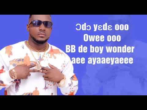 BB ft Castro - Baby Whatsup (Official Lyrics Video)