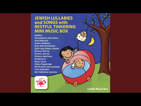 Shlof Shoin Main Jankele