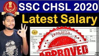 SSC CHSL Salary 2020 | Facilities | Benefits | Allowances | In hand Salary | Salary Slip | ₹ 35000?