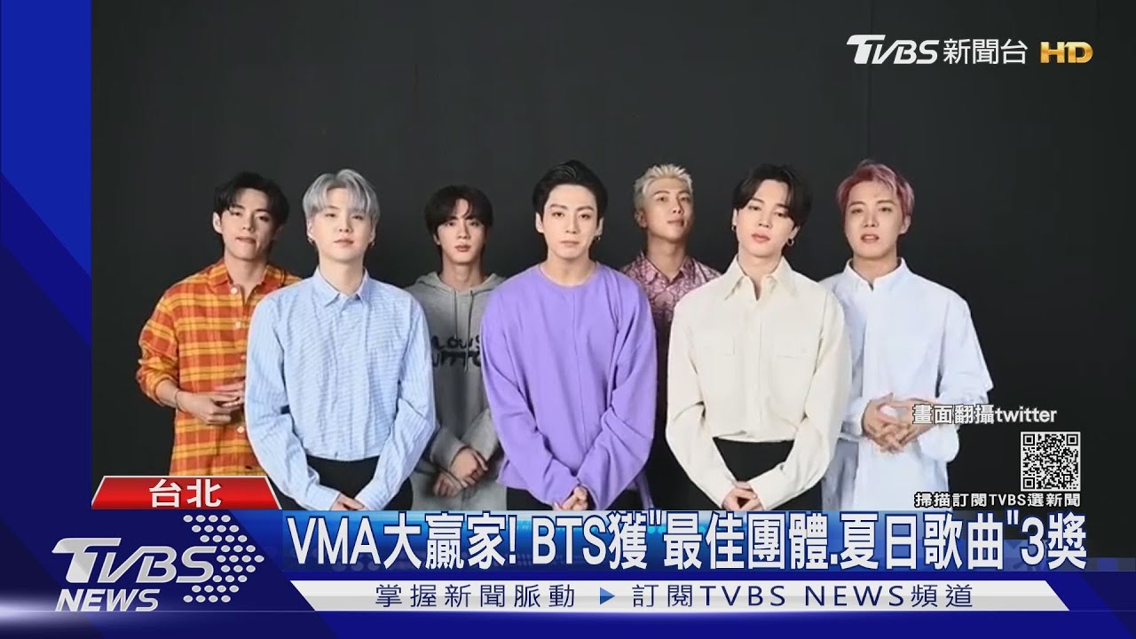 不愧是「世界彈」！BTS「總統特別大使」隨同文在寅訪美