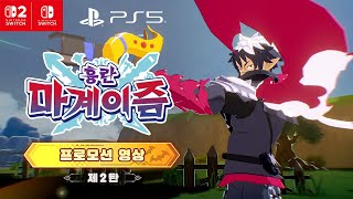 퀘이사존