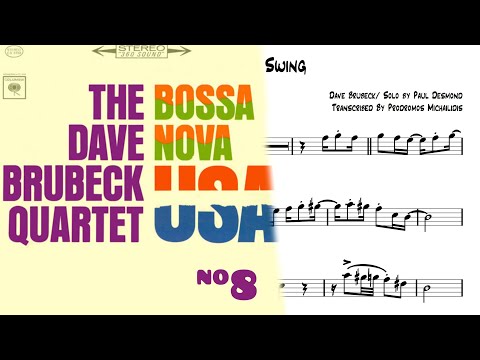 Cantiga Nova Swing -  Paul Desmond Transcription