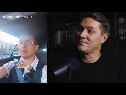 Навальнист о жизни в Америке