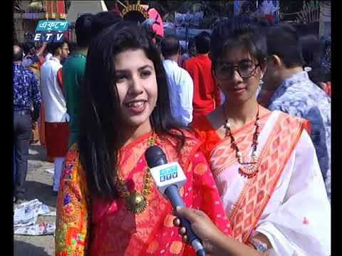 রাত ১১টার একুশে সংবাদ || ১০ ফেব্রুয়ারি ২০১৯