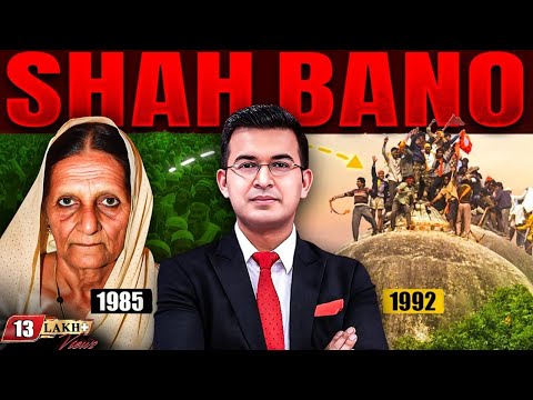 Shah Bano Case: One Woman vs The System |  The Case That Opened the Temple Doors| HAQ | YAMI GAUTAM
