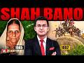 Shah Bano Case One Woman Vs The System The Case That Opened The Temple Doors HAQ YAMI GAUTAM