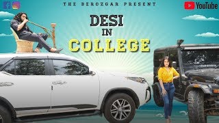 Types Of Desi In College || Rohit Sehrawat